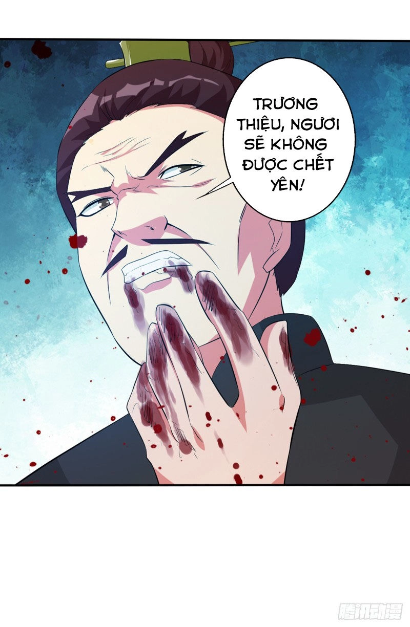 Ta Có Một Bộ Hỗn Độn Kinh Chapter 74 - 29