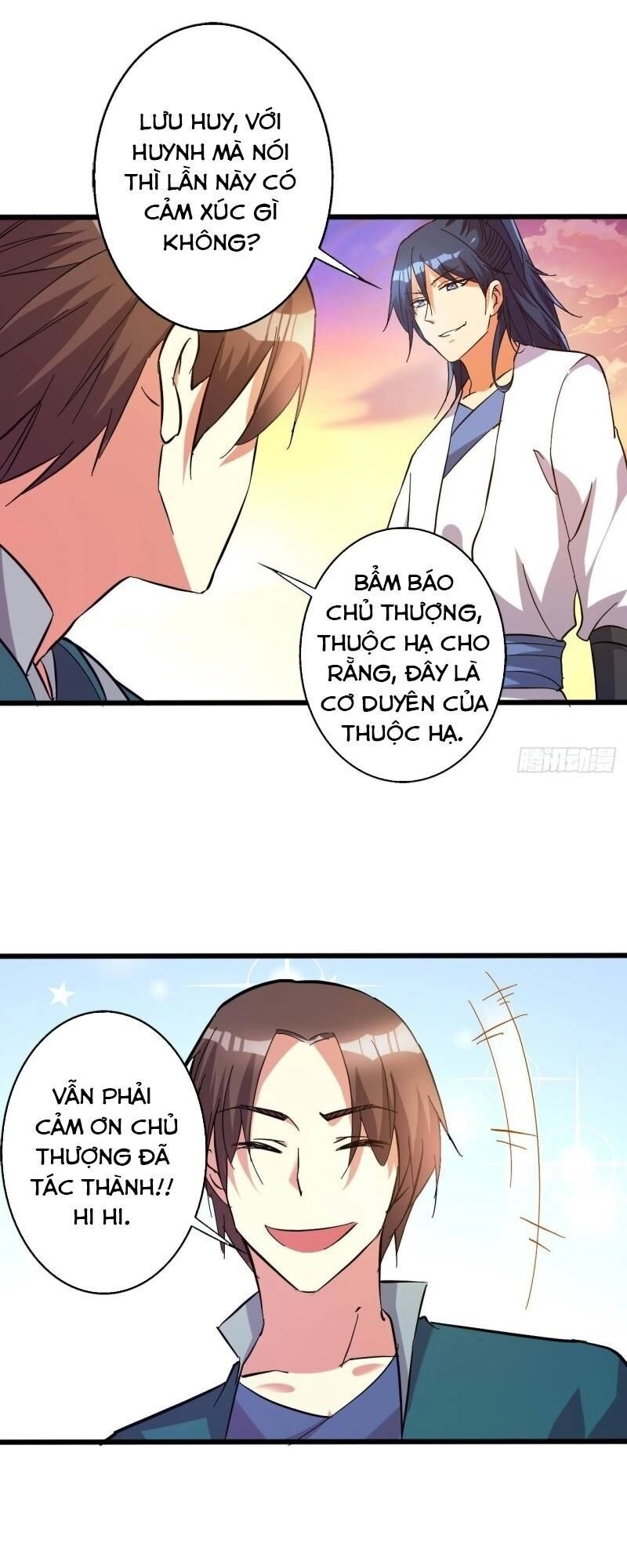 Ta Có Một Bộ Hỗn Độn Kinh Chapter 77 - 17