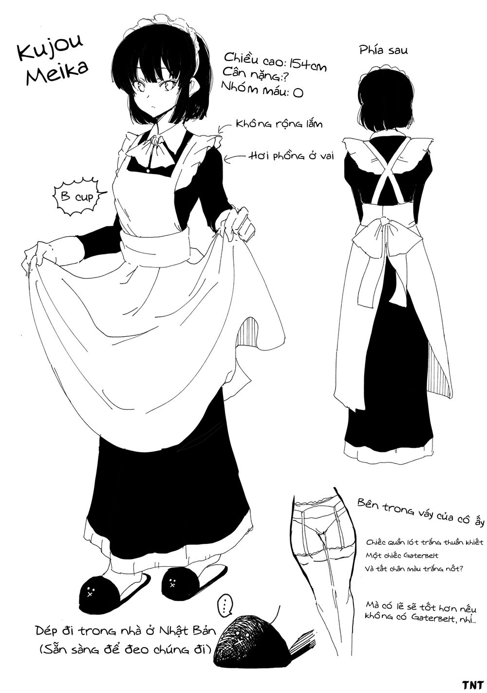 The Maid Who Can't Hide Her Feelings Chapter 5.5 - 2