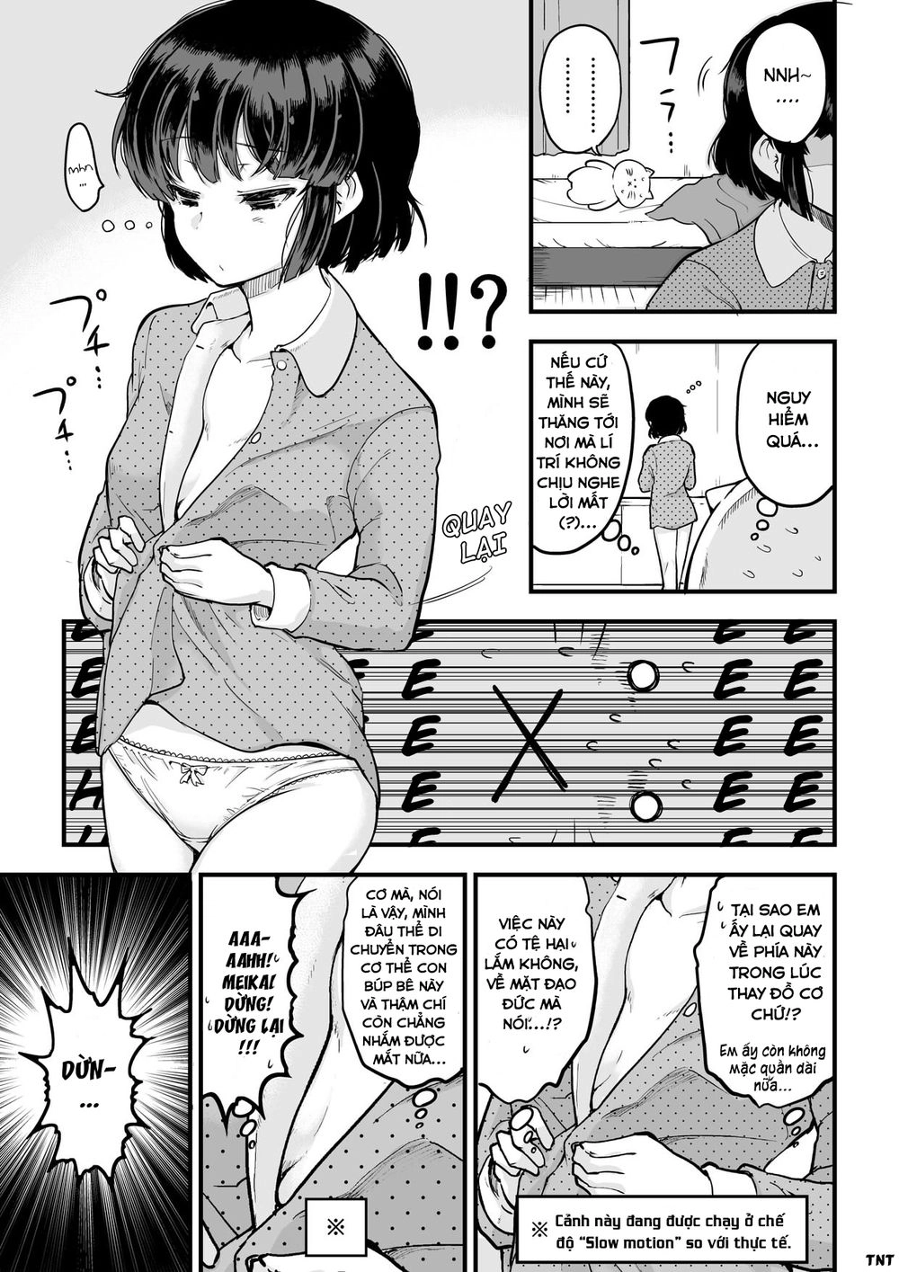 The Maid Who Can't Hide Her Feelings Chapter 6 - 4