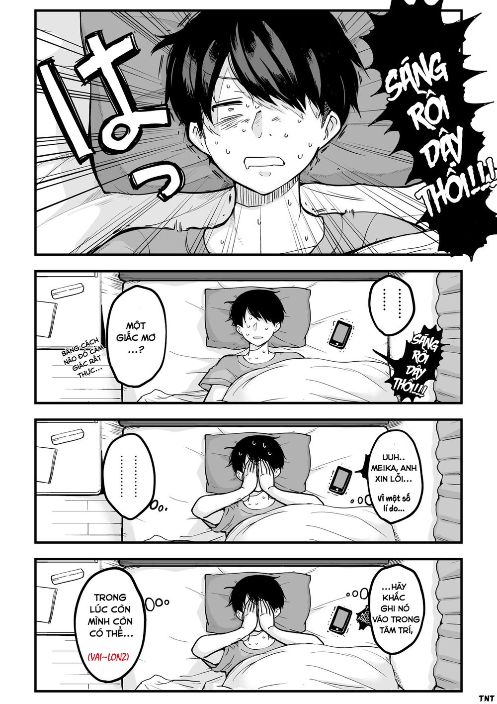 The Maid Who Can't Hide Her Feelings Chapter 6 - 5