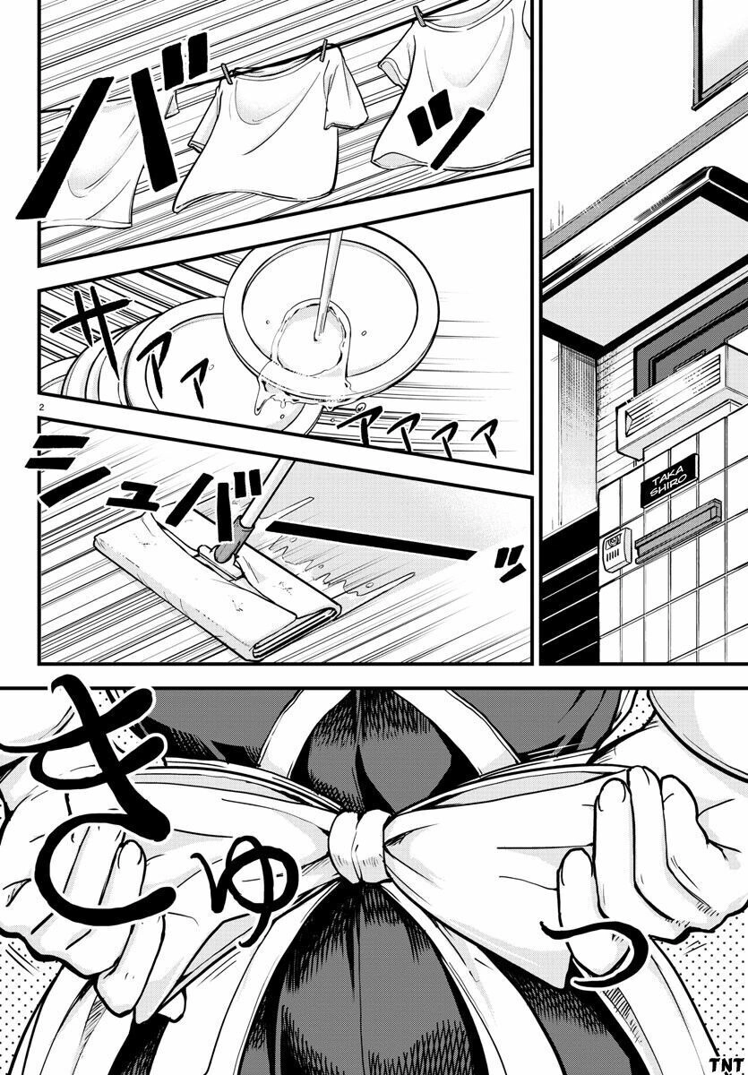 The Maid Who Can't Hide Her Feelings Chapter 8 - 5