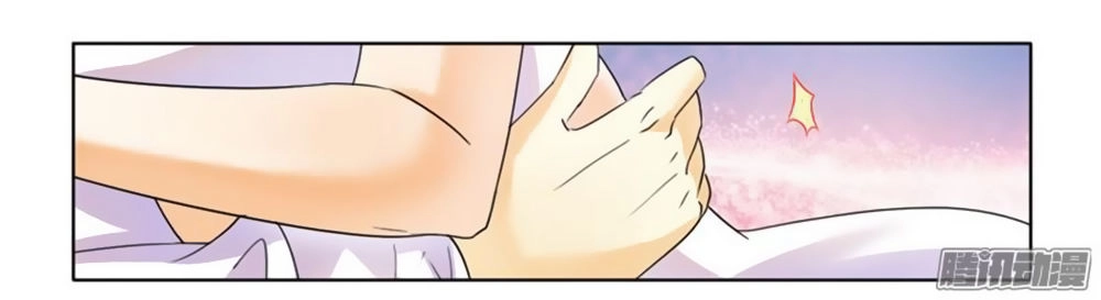 Phúc Hắc Tổng Tài Đừng Tới Đây Chapter 11 - 18