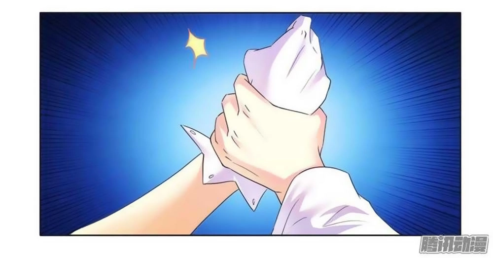 Phúc Hắc Tổng Tài Đừng Tới Đây Chapter 12 - 7