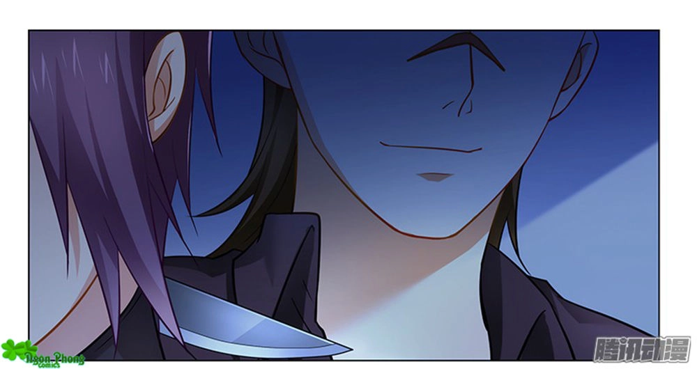 Phúc Hắc Tổng Tài Đừng Tới Đây Chapter 34 - 12