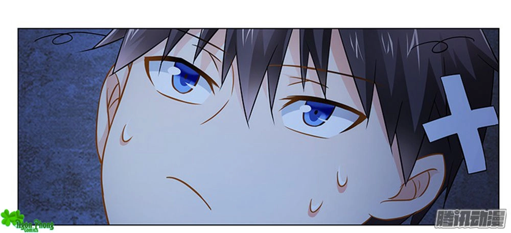 Phúc Hắc Tổng Tài Đừng Tới Đây Chapter 41 - 18