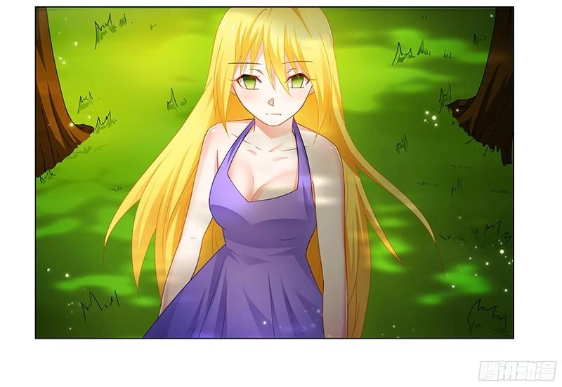 Phúc Hắc Tổng Tài Đừng Tới Đây Chapter 57 - 3