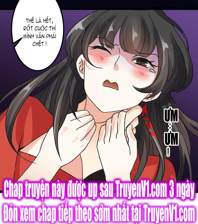 Vương Gia! Ngươi Thật Bỉ Ổi Chapter 5 - 19