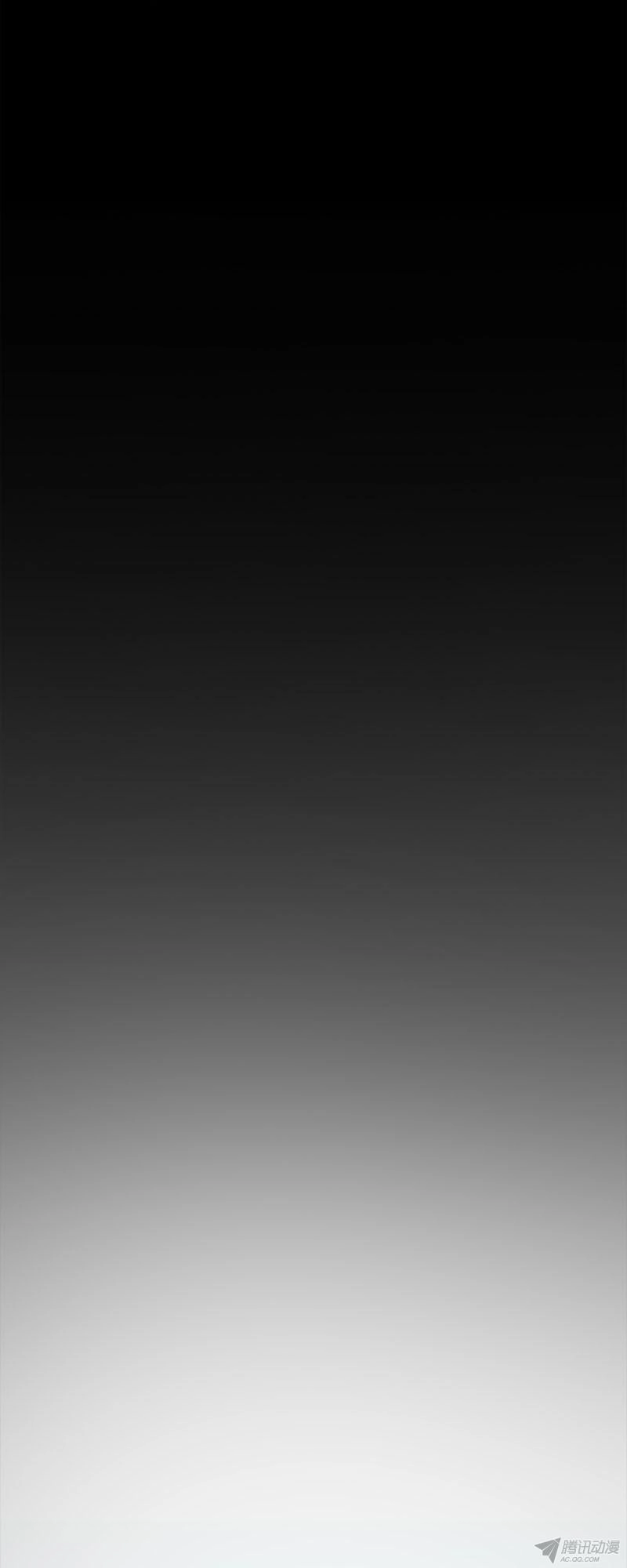 Vương Gia! Ngươi Thật Bỉ Ổi Chapter 6 - 6