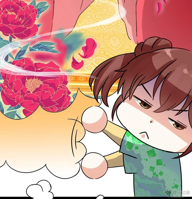 Vương Gia! Ngươi Thật Bỉ Ổi Chapter 7 - 15