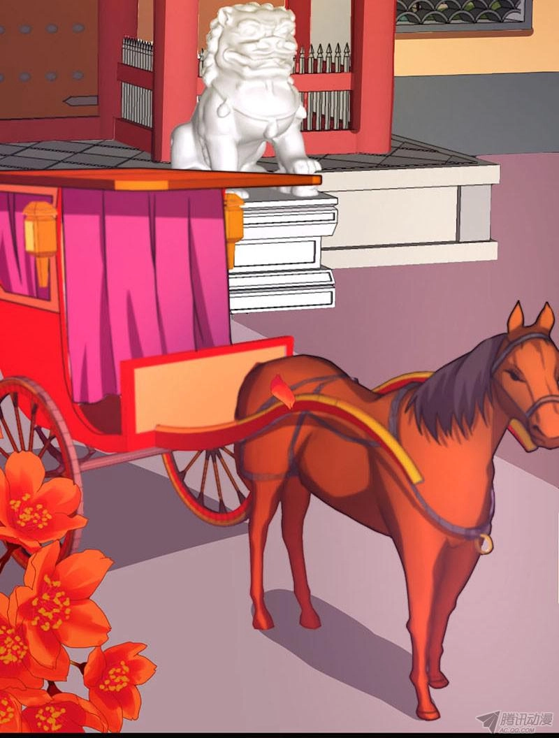 Vương Gia! Ngươi Thật Bỉ Ổi Chapter 11 - 3