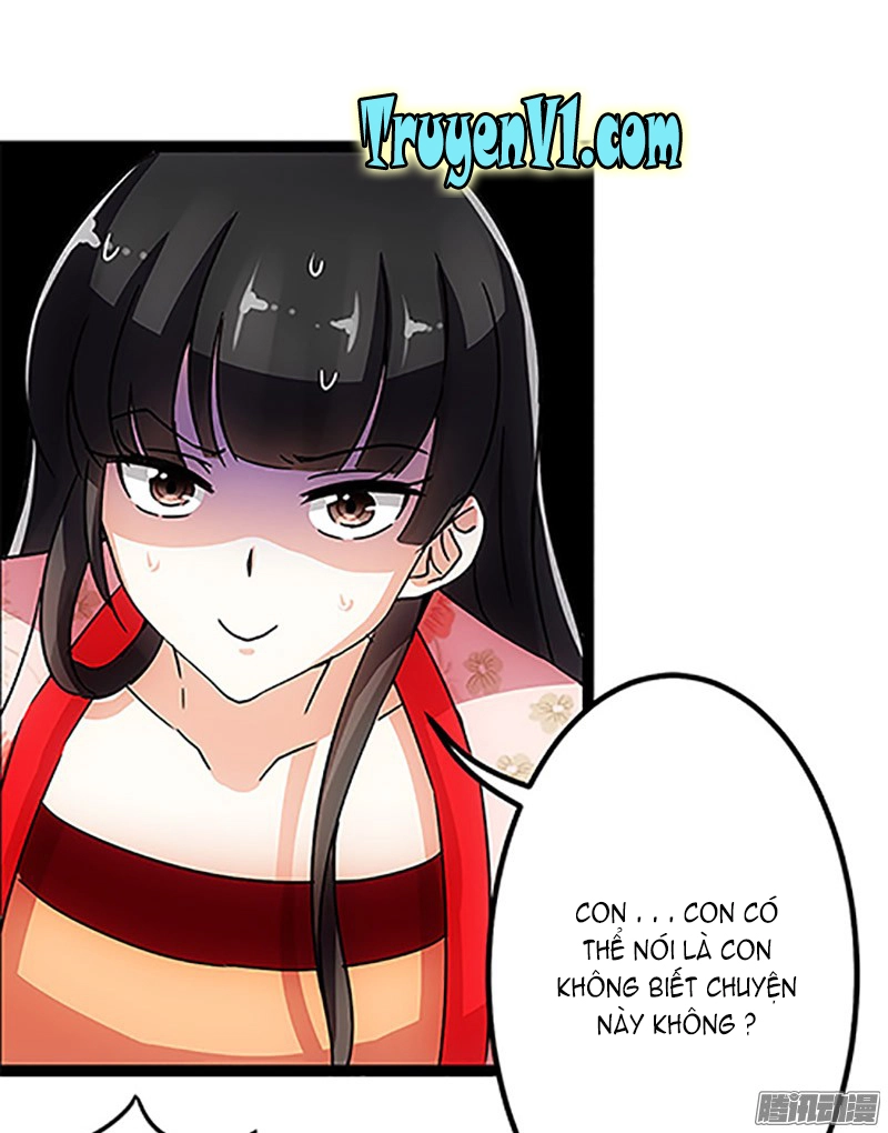 Vương Gia! Ngươi Thật Bỉ Ổi Chapter 16 - 13