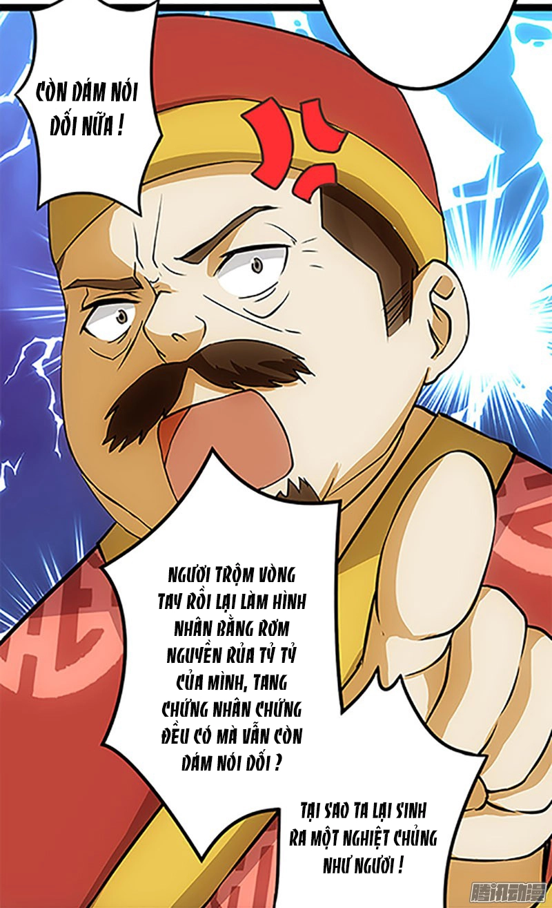 Vương Gia! Ngươi Thật Bỉ Ổi Chapter 16 - 14