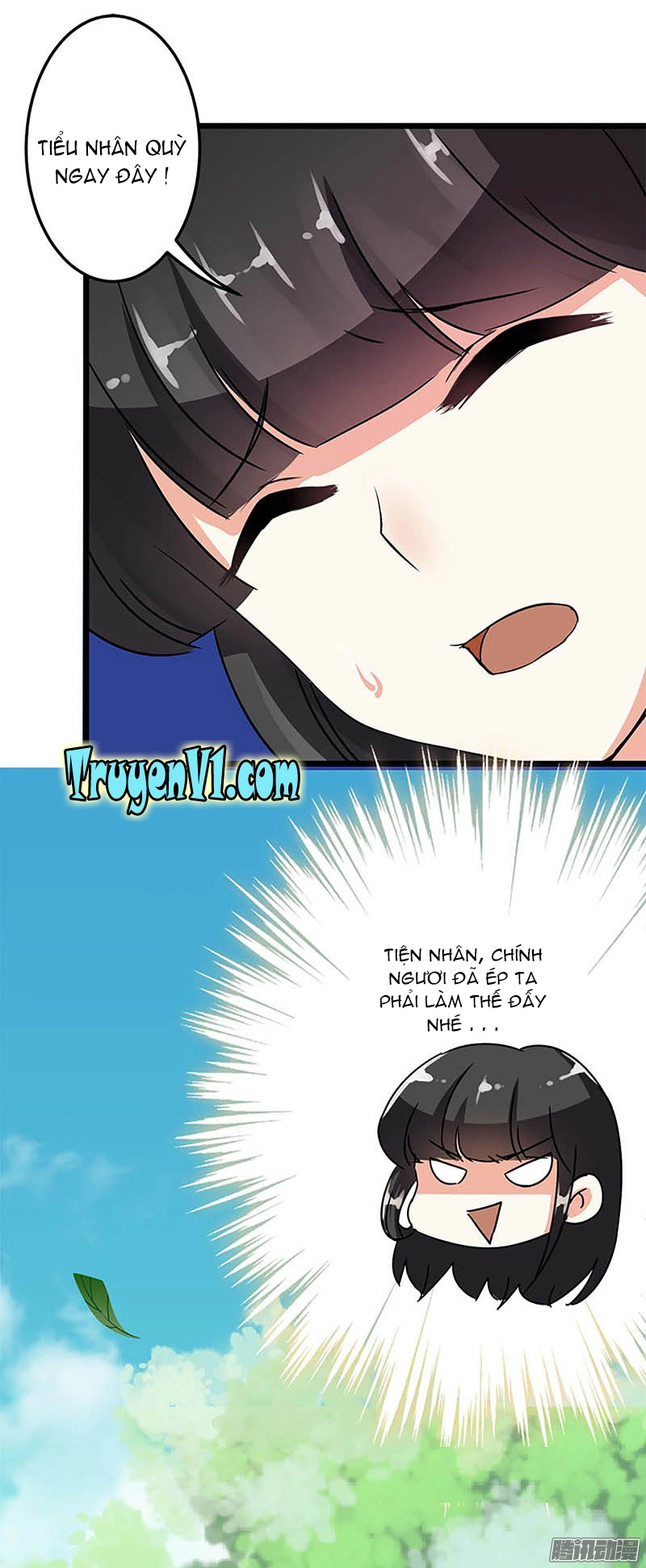 Vương Gia! Ngươi Thật Bỉ Ổi Chapter 25 - 6