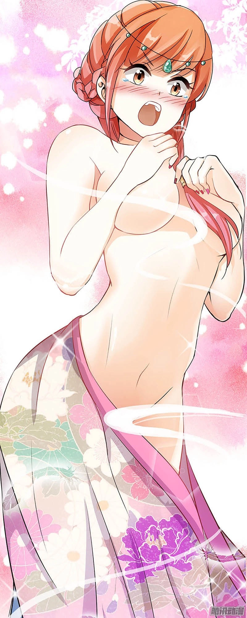 Vương Gia! Ngươi Thật Bỉ Ổi Chapter 25 - 14