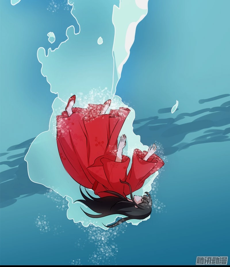 Vương Gia! Ngươi Thật Bỉ Ổi Chapter 26 - 9