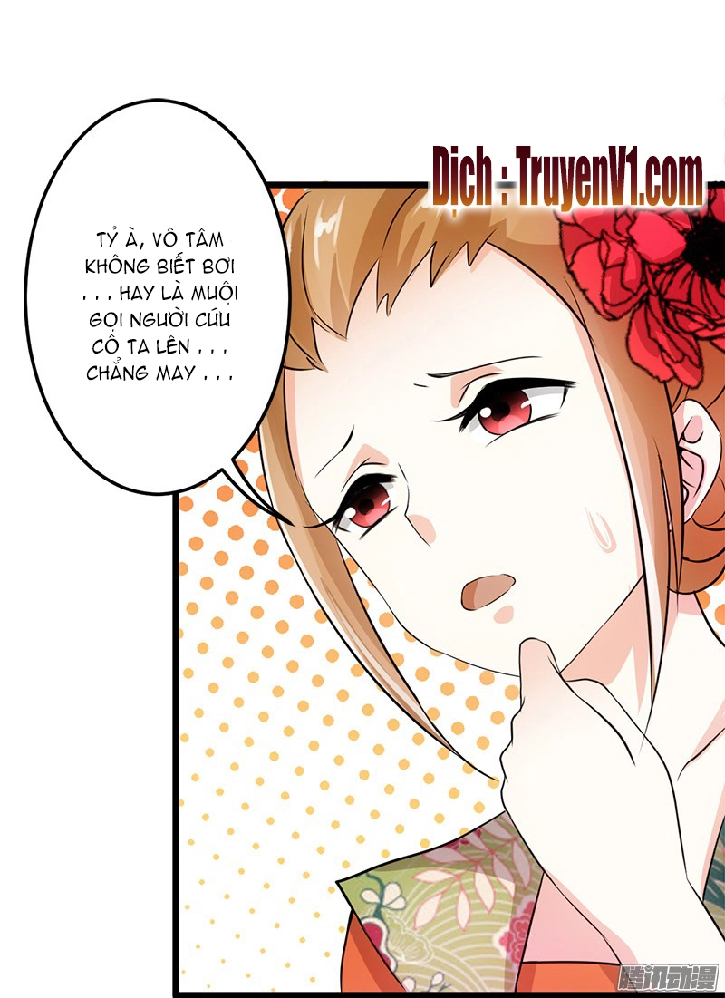 Vương Gia! Ngươi Thật Bỉ Ổi Chapter 26 - 14