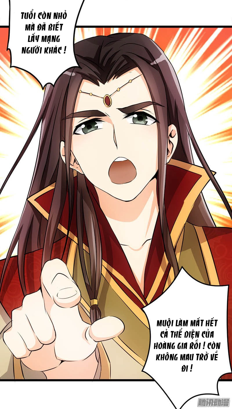 Vương Gia! Ngươi Thật Bỉ Ổi Chapter 27 - 3