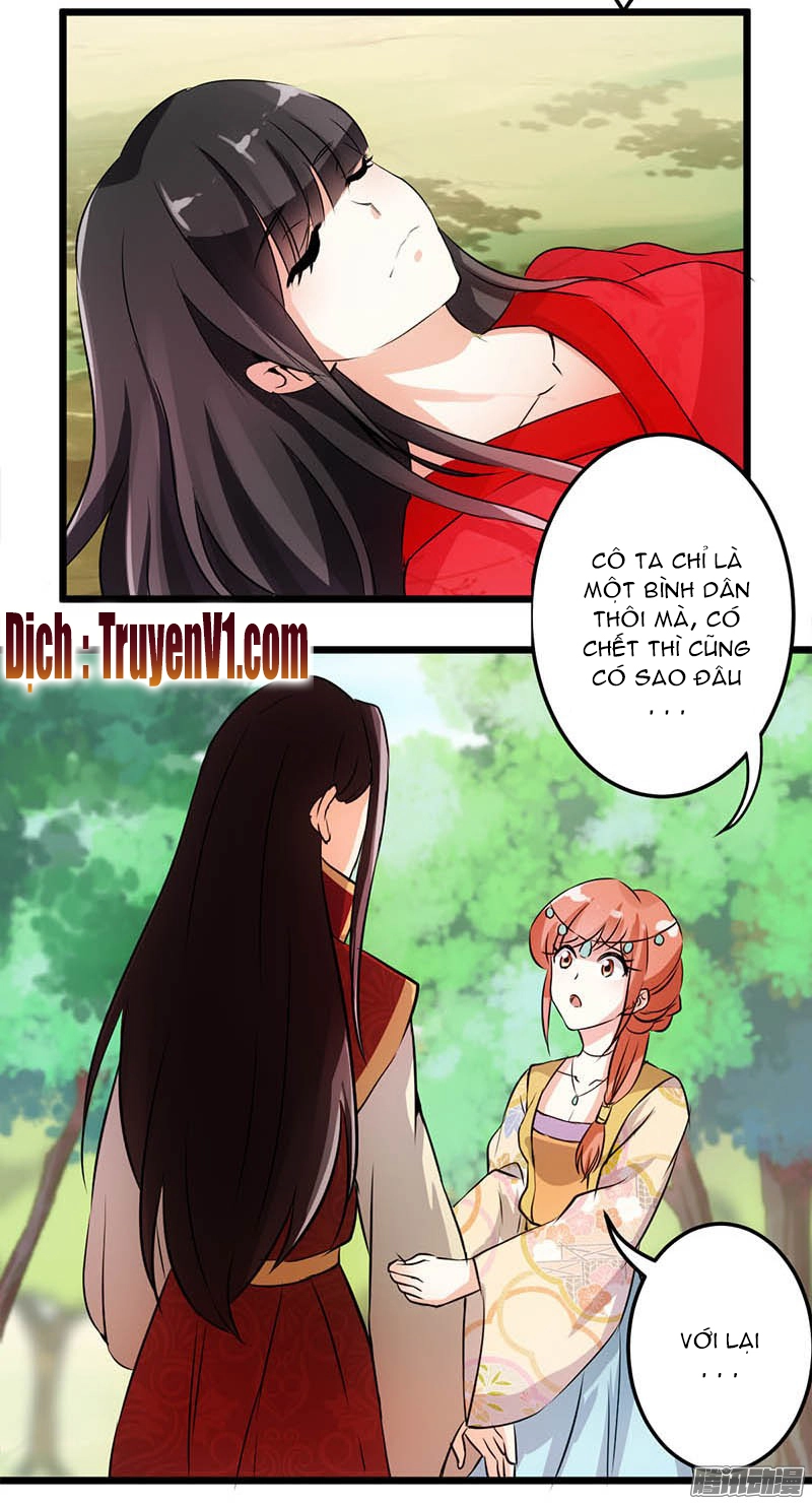 Vương Gia! Ngươi Thật Bỉ Ổi Chapter 27 - 4