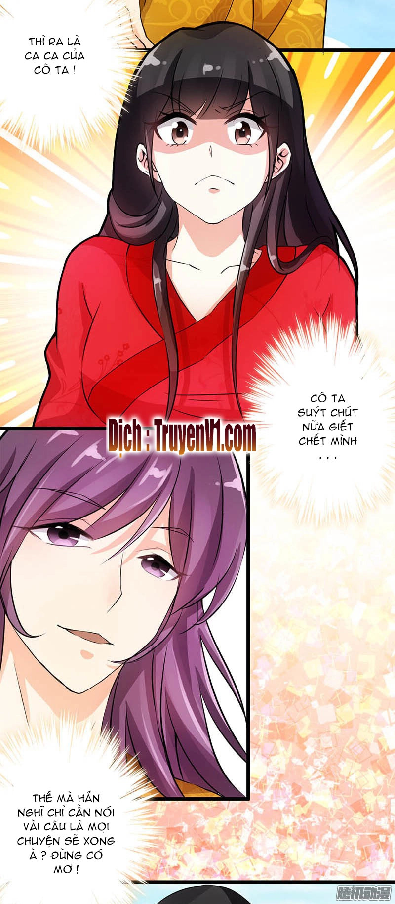 Vương Gia! Ngươi Thật Bỉ Ổi Chapter 27 - 13