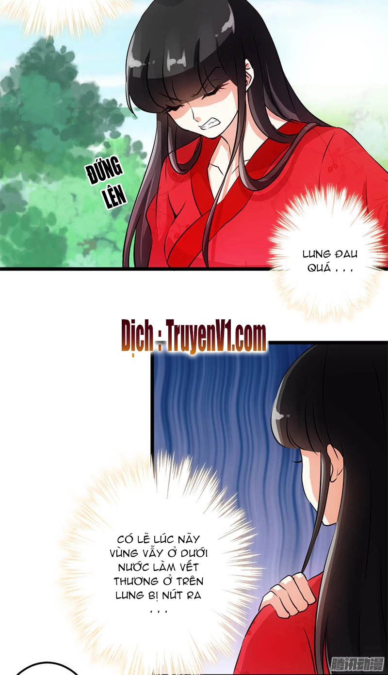 Vương Gia! Ngươi Thật Bỉ Ổi Chapter 27 - 14