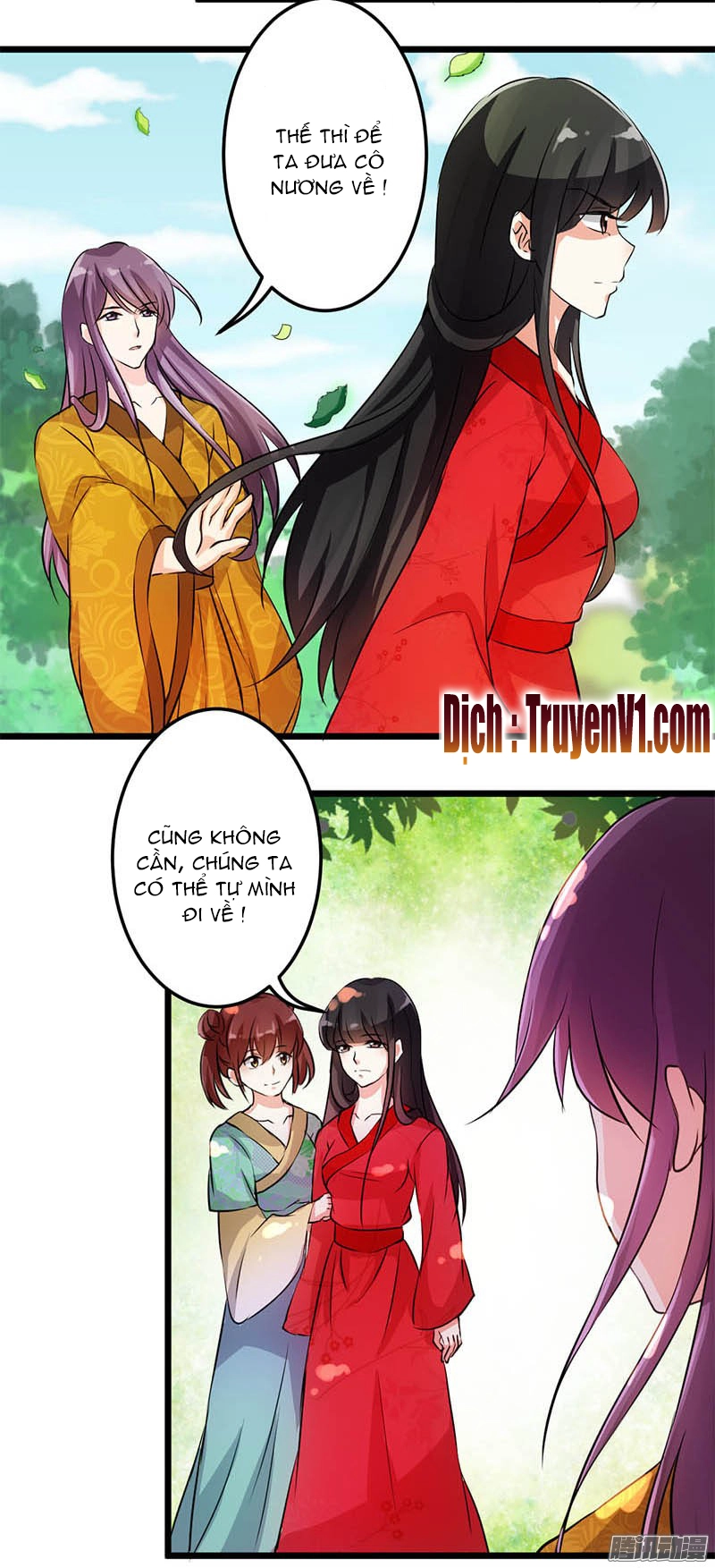 Vương Gia! Ngươi Thật Bỉ Ổi Chapter 27 - 16