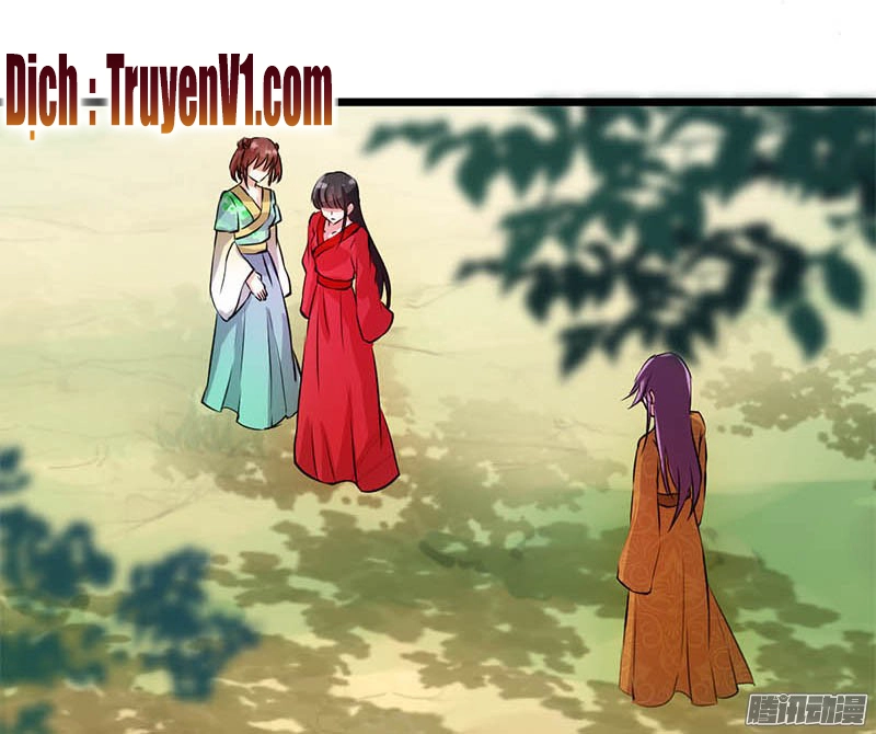 Vương Gia! Ngươi Thật Bỉ Ổi Chapter 27 - 17