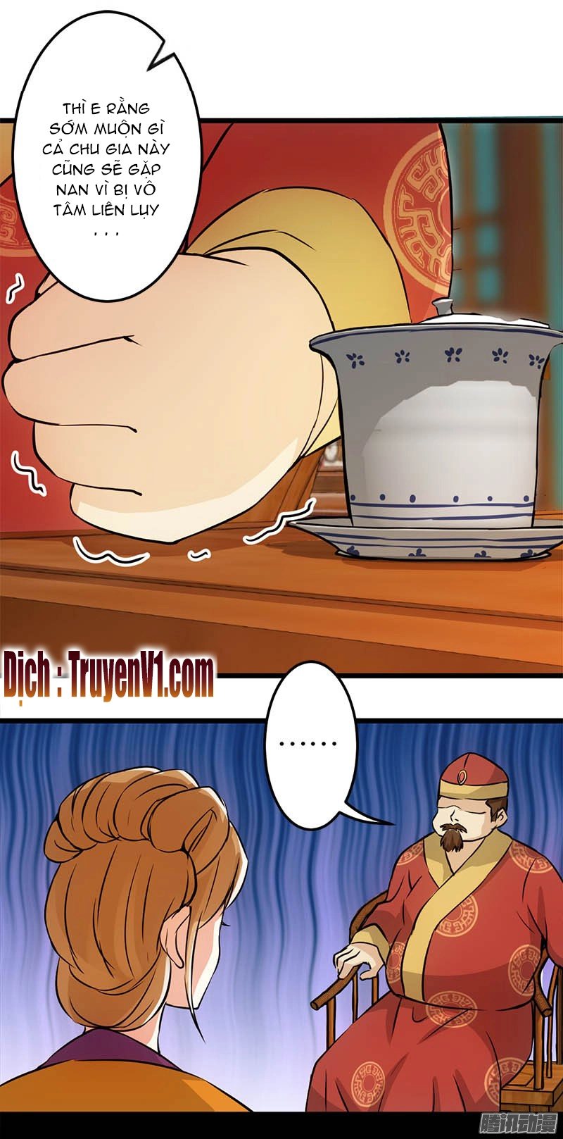 Vương Gia! Ngươi Thật Bỉ Ổi Chapter 29 - 12