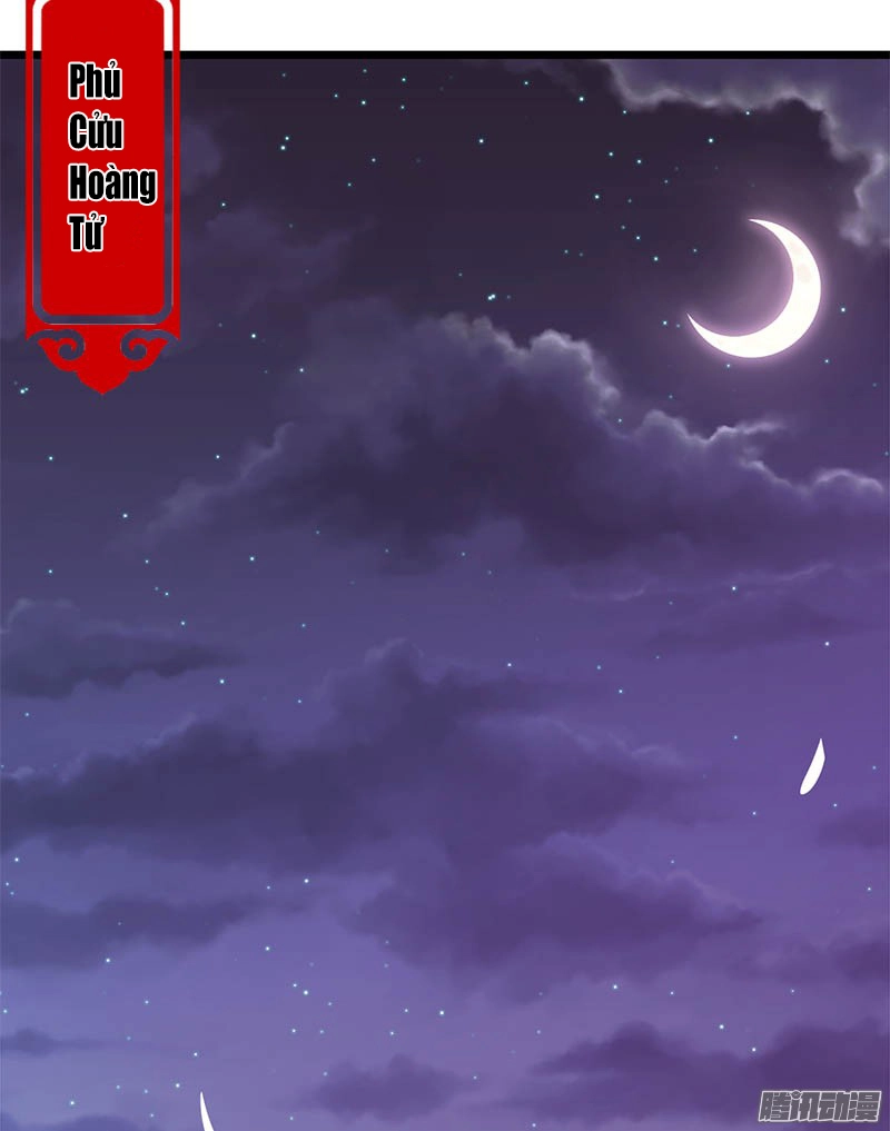 Vương Gia! Ngươi Thật Bỉ Ổi Chapter 29 - 17