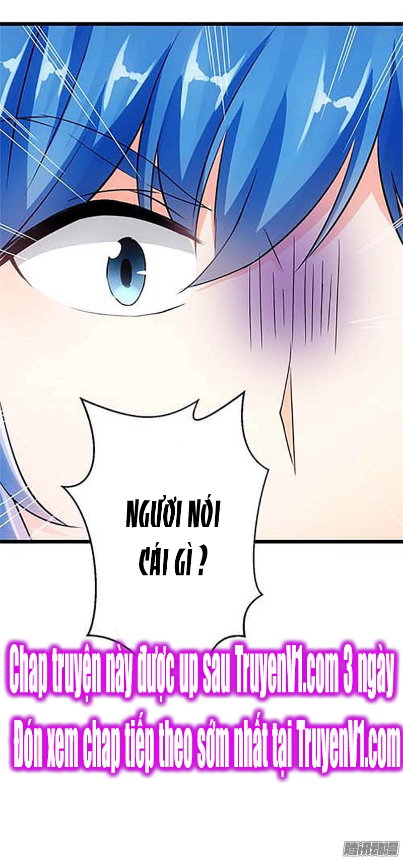 Vương Gia! Ngươi Thật Bỉ Ổi Chapter 31 - 25