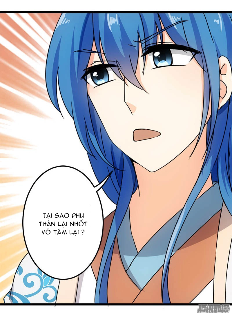 Vương Gia! Ngươi Thật Bỉ Ổi Chapter 37 - 11