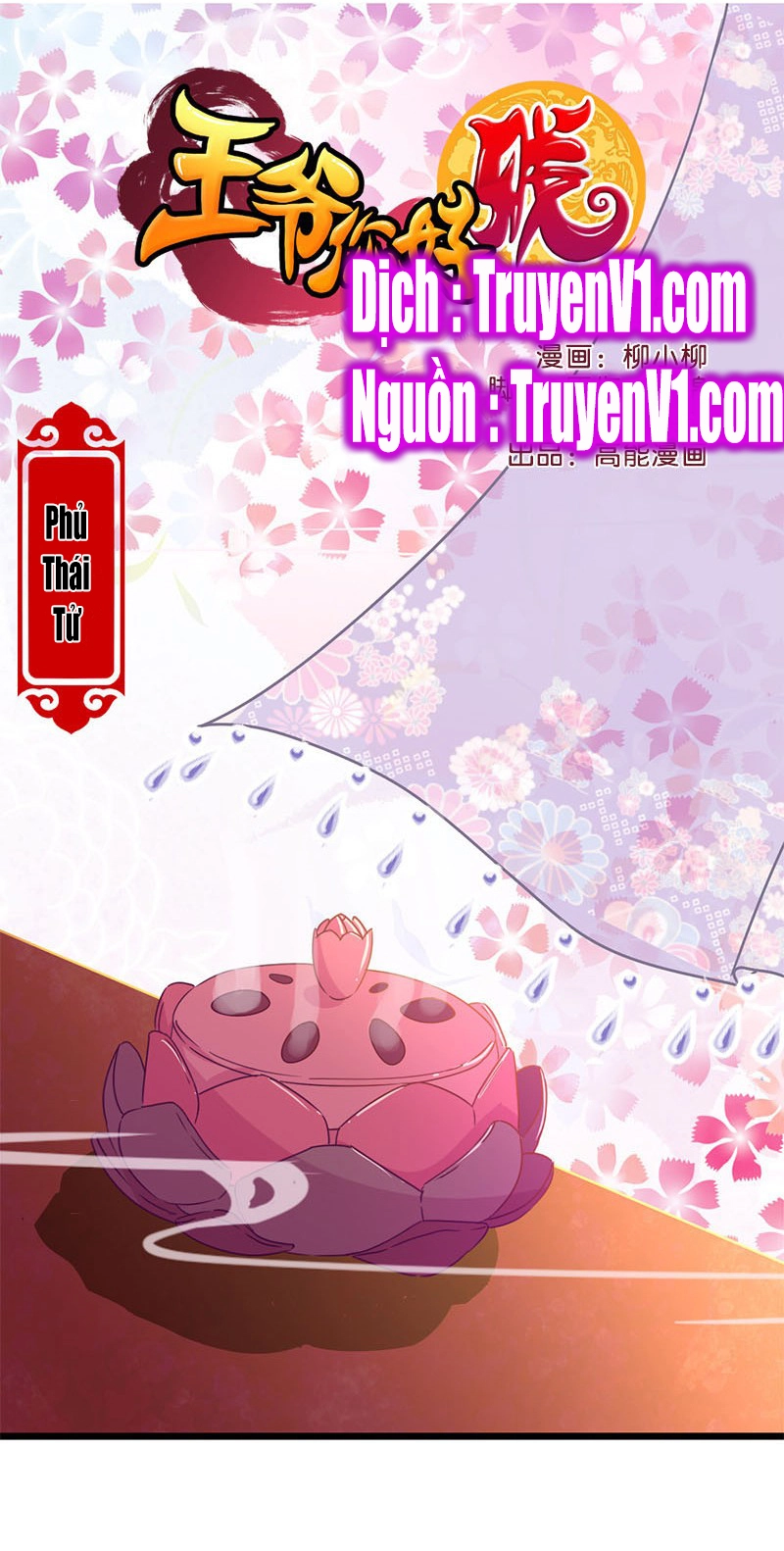 Vương Gia! Ngươi Thật Bỉ Ổi Chapter 38 - 2