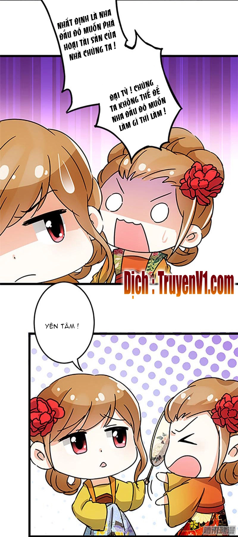 Vương Gia! Ngươi Thật Bỉ Ổi Chapter 46 - 6