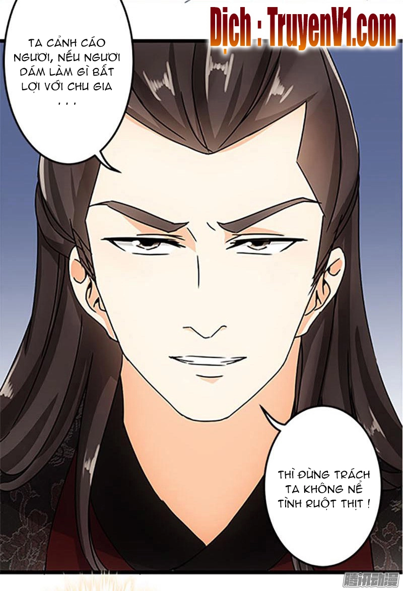 Vương Gia! Ngươi Thật Bỉ Ổi Chapter 46 - 17