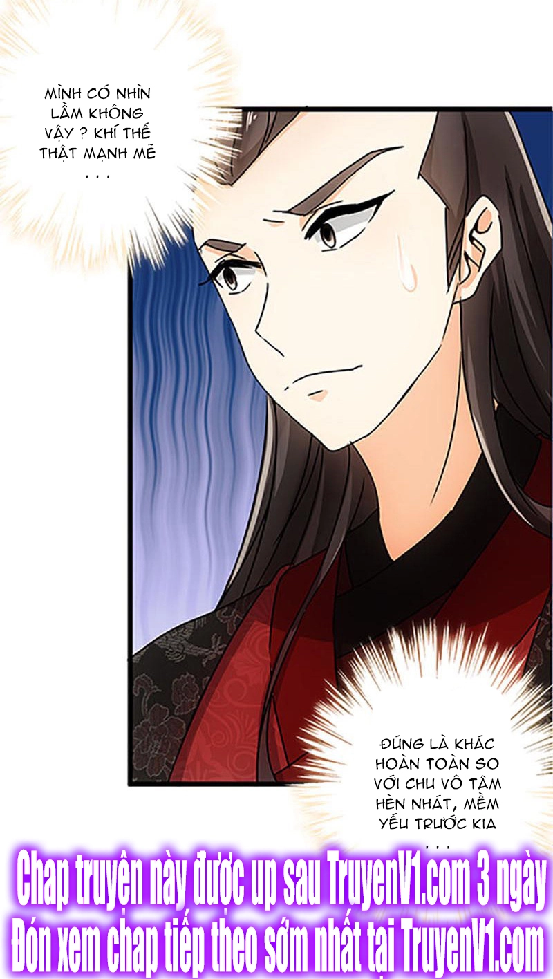 Vương Gia! Ngươi Thật Bỉ Ổi Chapter 46 - 21