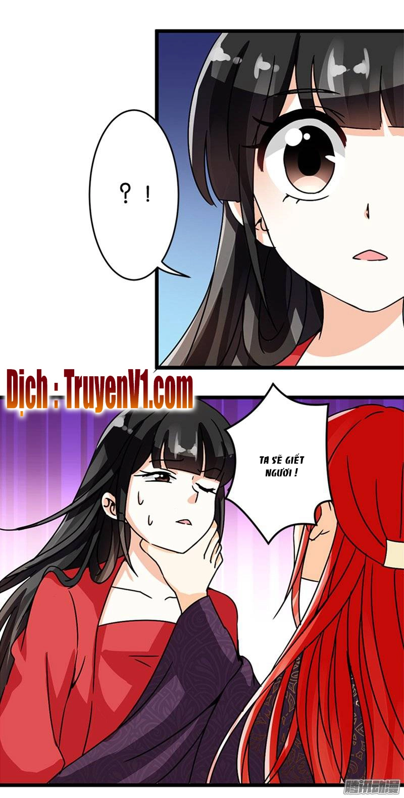 Vương Gia! Ngươi Thật Bỉ Ổi Chapter 51 - 4