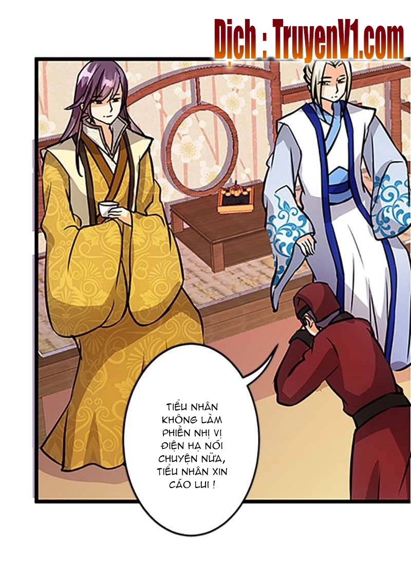 Vương Gia! Ngươi Thật Bỉ Ổi Chapter 52 - 14