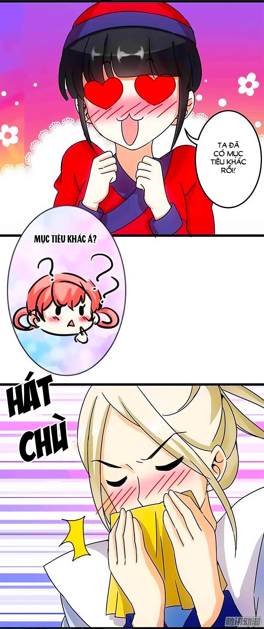 Vương Gia! Ngươi Thật Bỉ Ổi Chapter 54 - 15