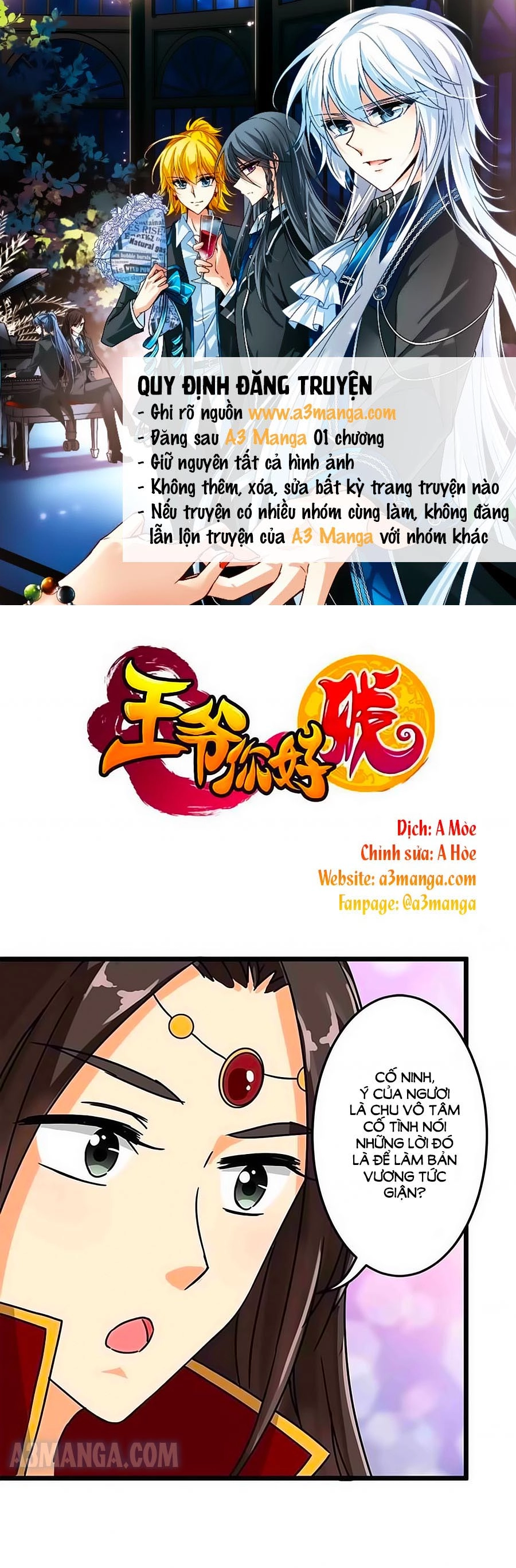 Vương Gia! Ngươi Thật Bỉ Ổi Chapter 59 - 1