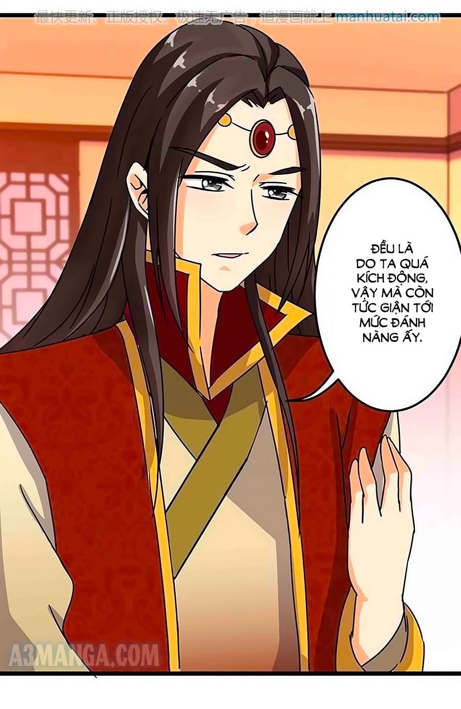 Vương Gia! Ngươi Thật Bỉ Ổi Chapter 59 - 7