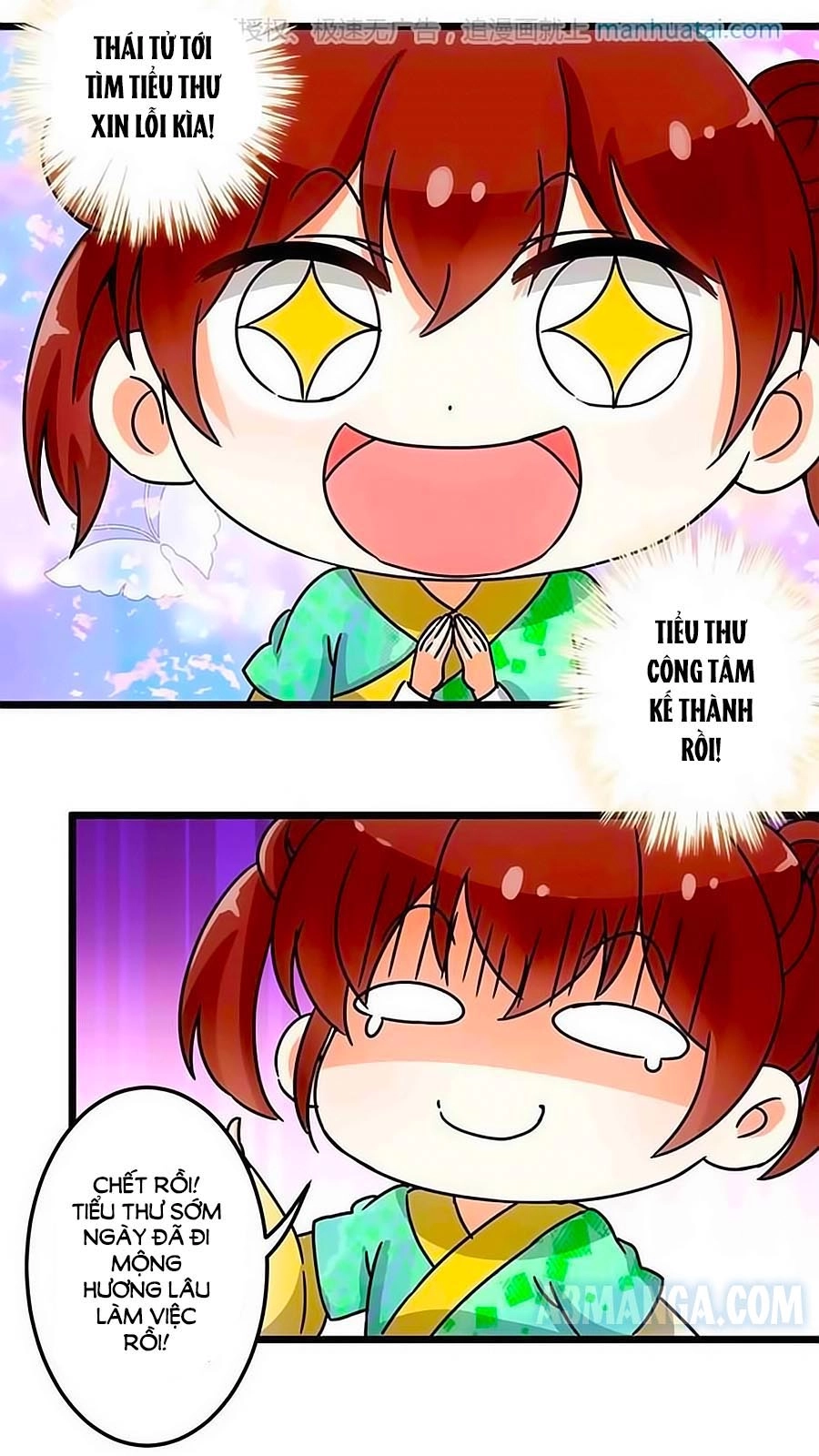 Vương Gia! Ngươi Thật Bỉ Ổi Chapter 59 - 12