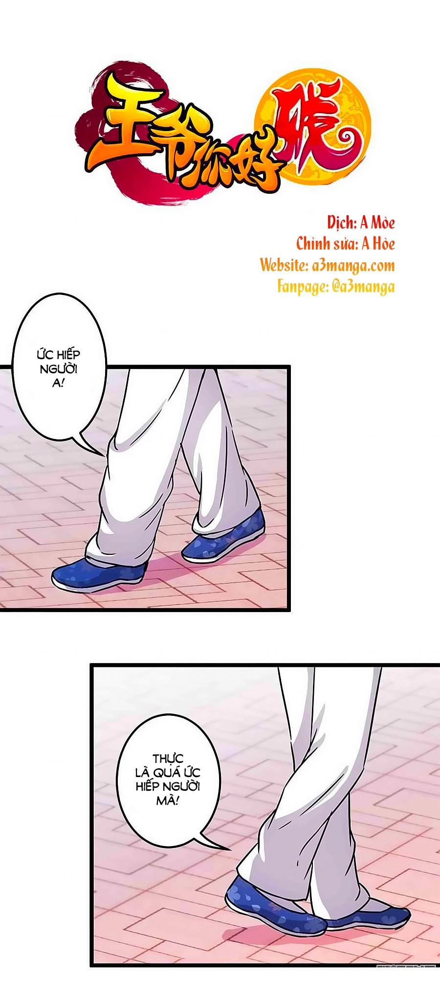 Vương Gia! Ngươi Thật Bỉ Ổi Chapter 72 - 1