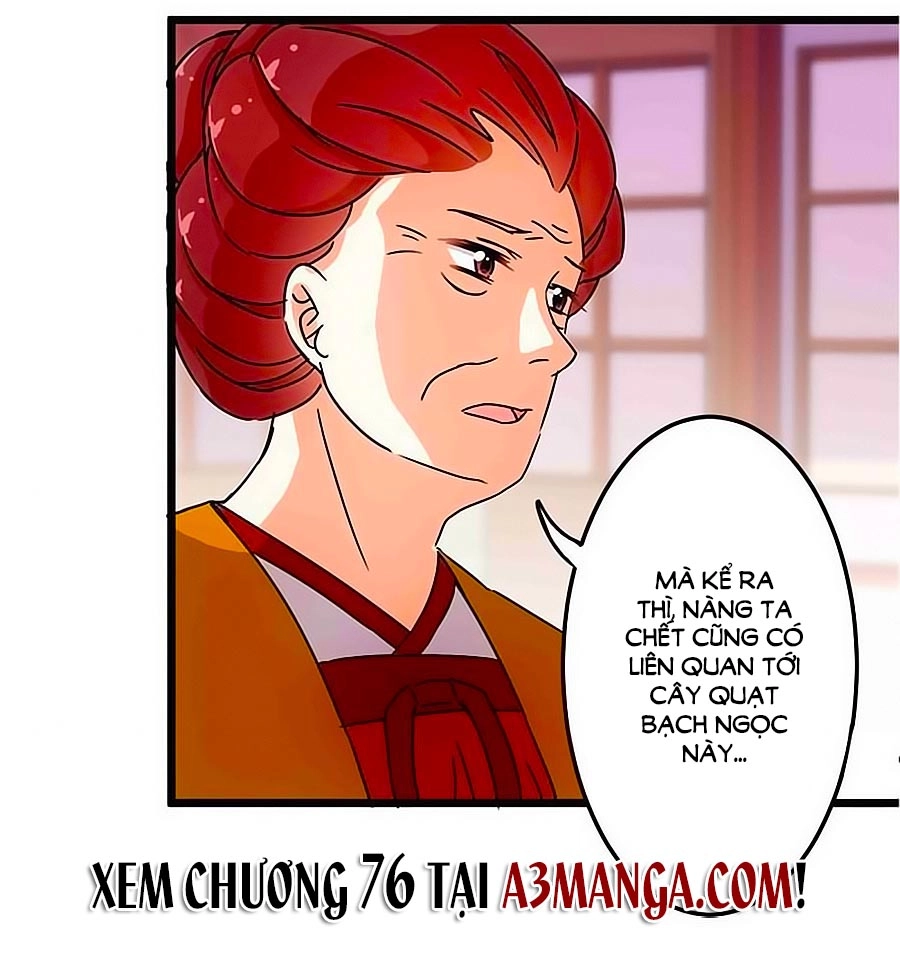 Vương Gia! Ngươi Thật Bỉ Ổi Chapter 75 - 18