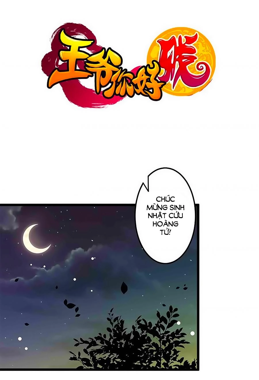 Vương Gia! Ngươi Thật Bỉ Ổi Chapter 76 - 1