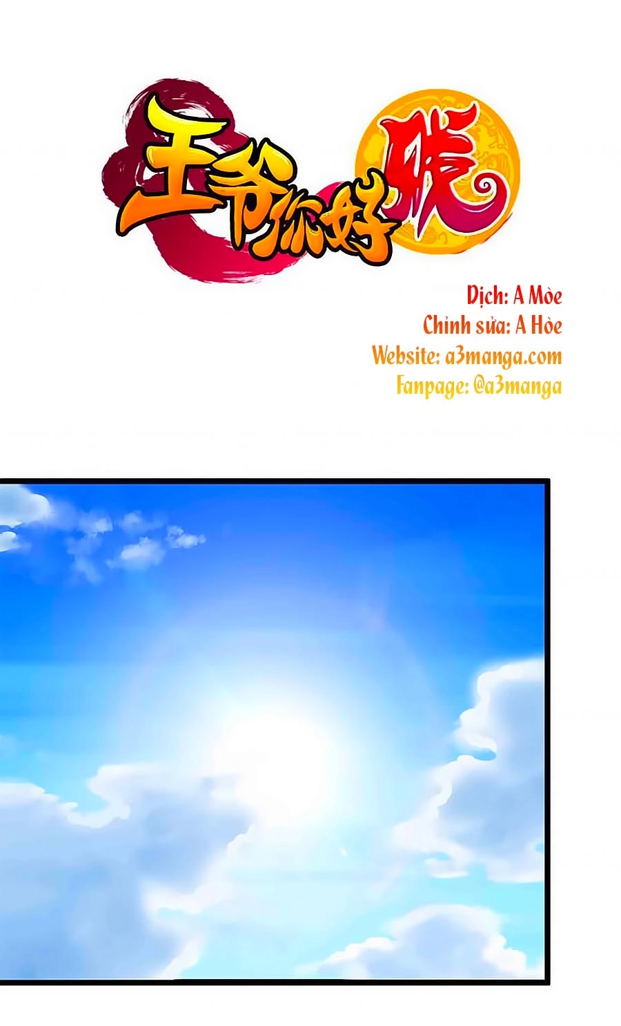 Vương Gia! Ngươi Thật Bỉ Ổi Chapter 79 - 1