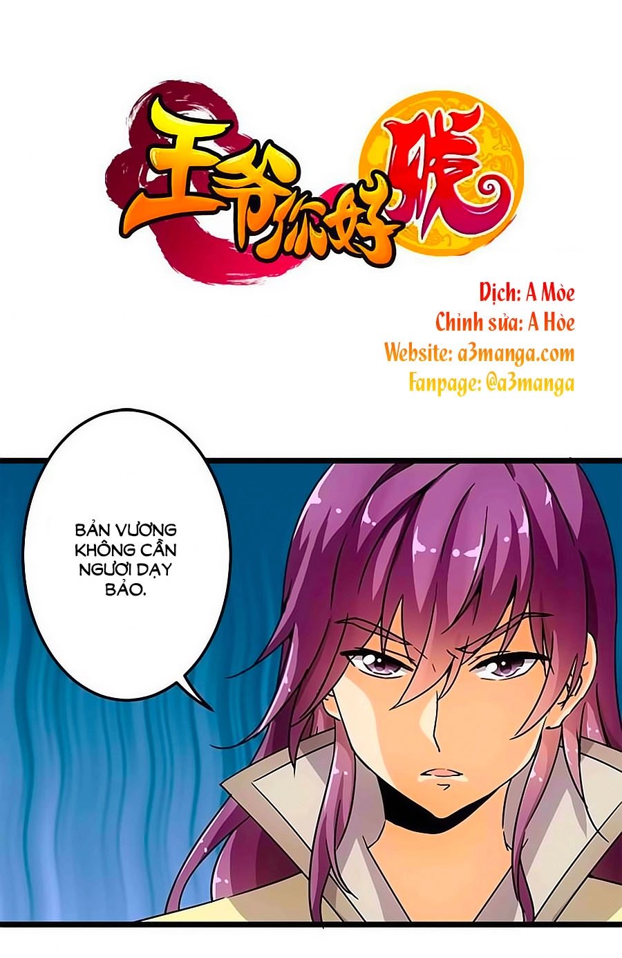 Vương Gia! Ngươi Thật Bỉ Ổi Chapter 80 - 1