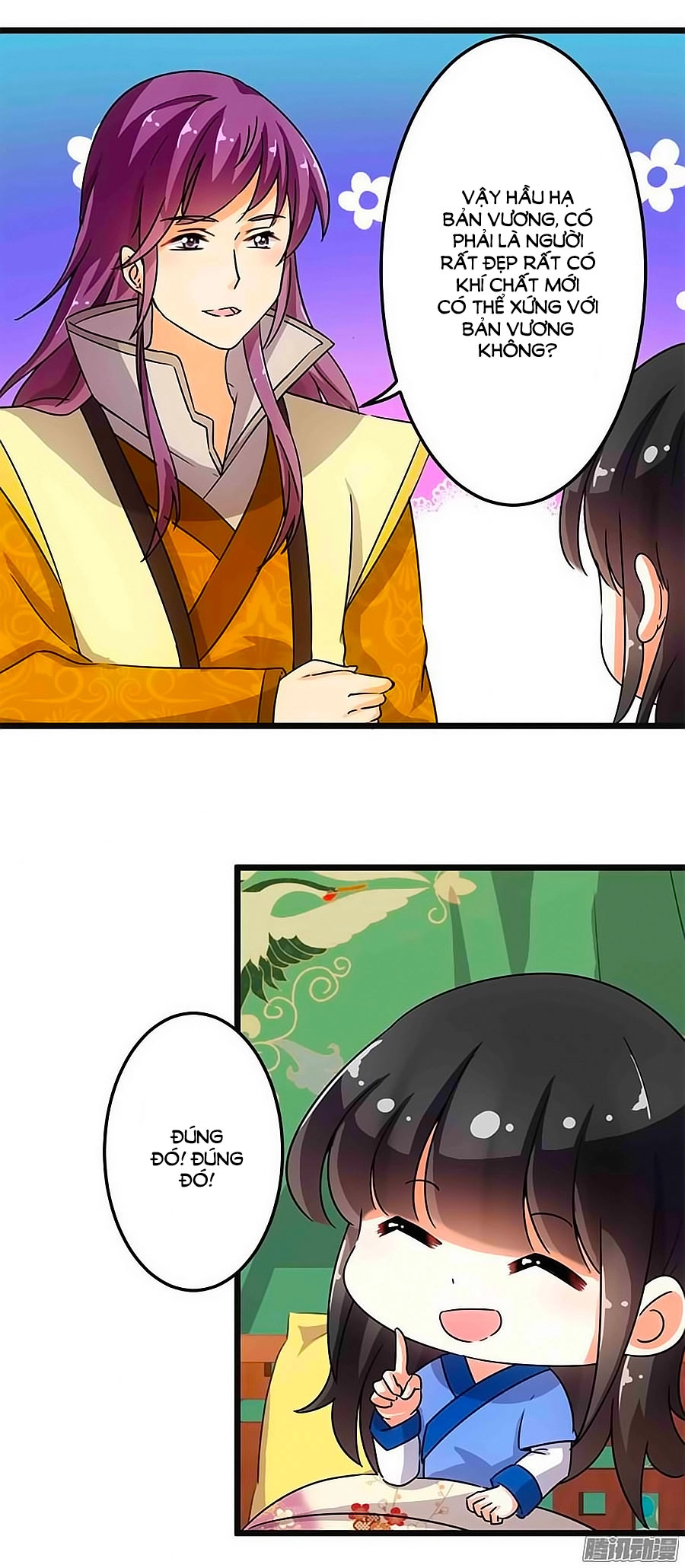 Vương Gia! Ngươi Thật Bỉ Ổi Chapter 82 - 6