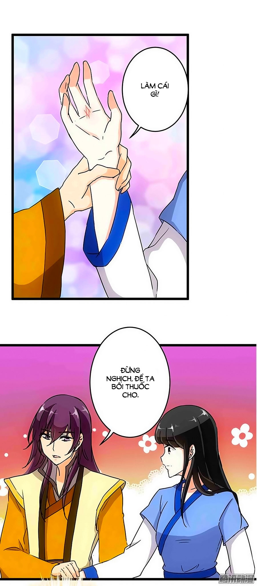 Vương Gia! Ngươi Thật Bỉ Ổi Chapter 94 - 12