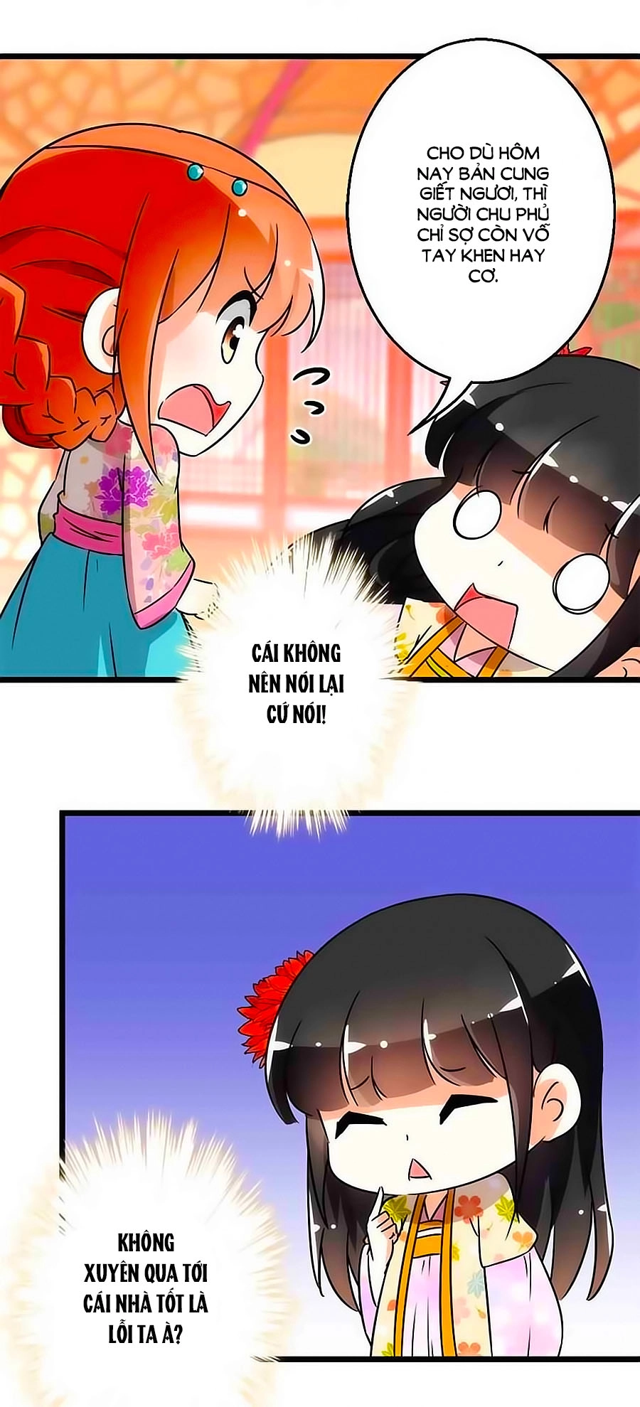 Vương Gia! Ngươi Thật Bỉ Ổi Chapter 103 - 8