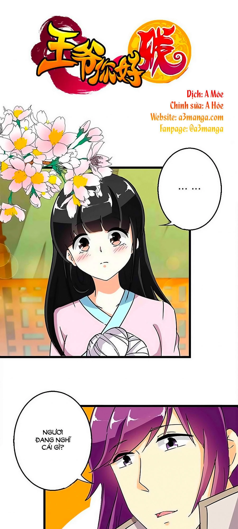 Vương Gia! Ngươi Thật Bỉ Ổi Chapter 107 - 1